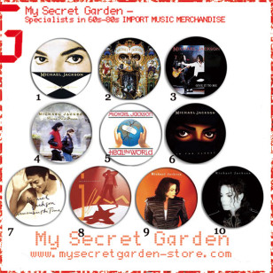 Michael Jackson - Dangerous / King Of Pop Pinback Button Badge Set 1a or 1b( or Hair Ties / 4.4 cm Badge / Magnet / Keychain Set )